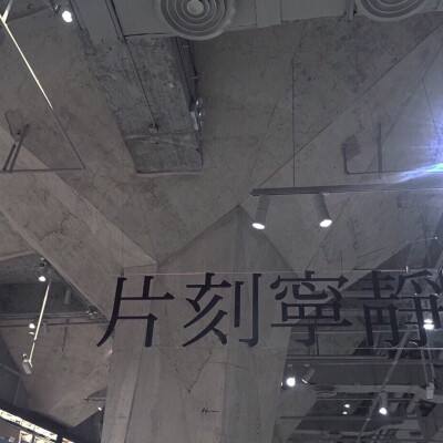 千里的棋谱现代将棋之谜游戏下载