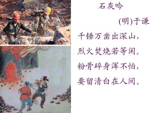 高塔冲刺无限钻石存档版下载